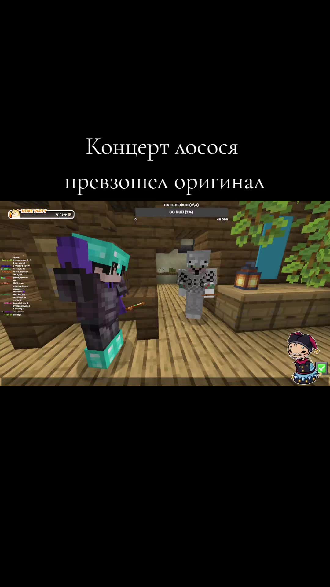 @Kreck3r