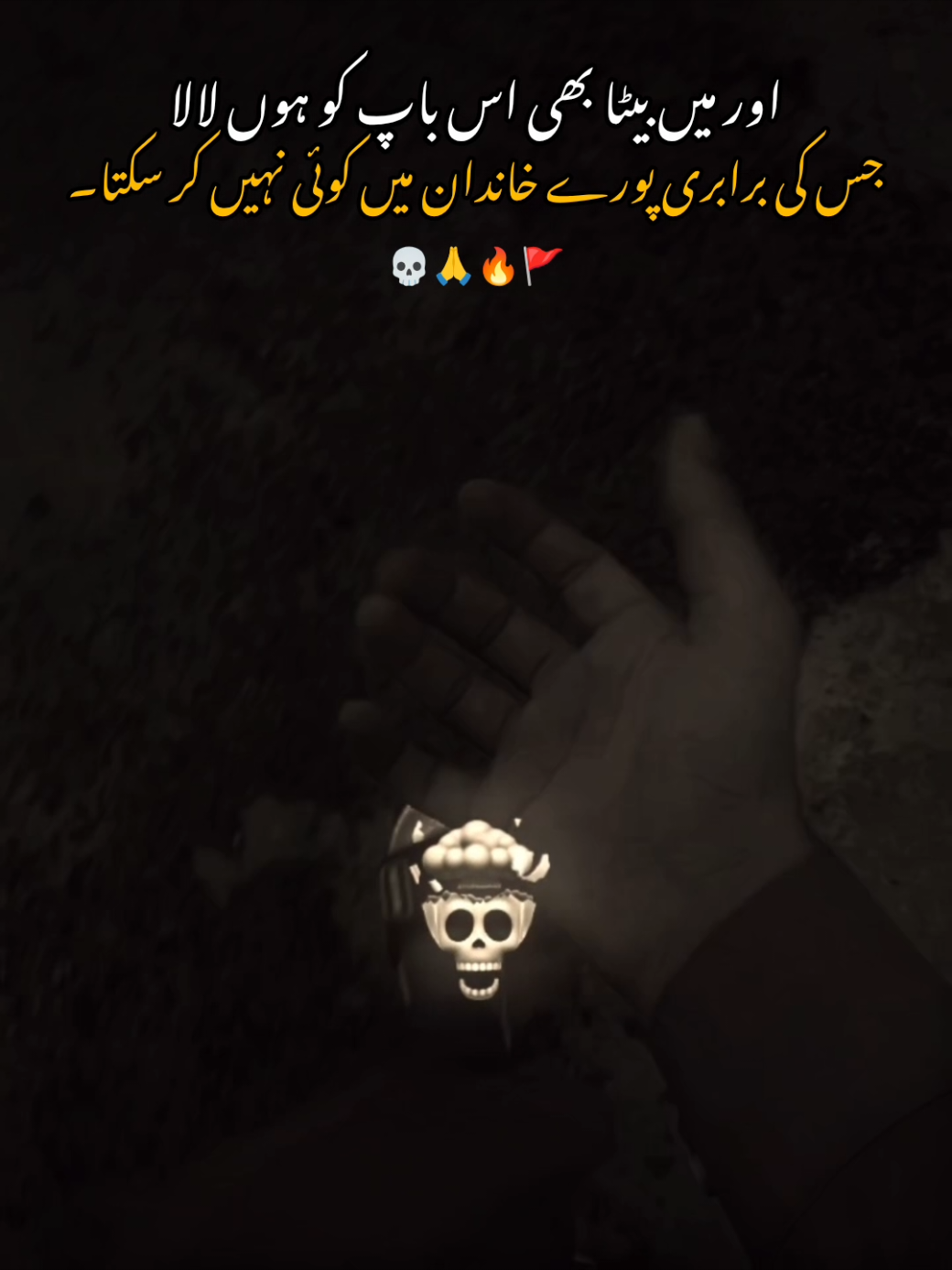 @𝐙𝐨𝐡𝐚𝐢𝐛_𝐖𝐫𝐢𝐭𝐞𝐳⚜️🚩