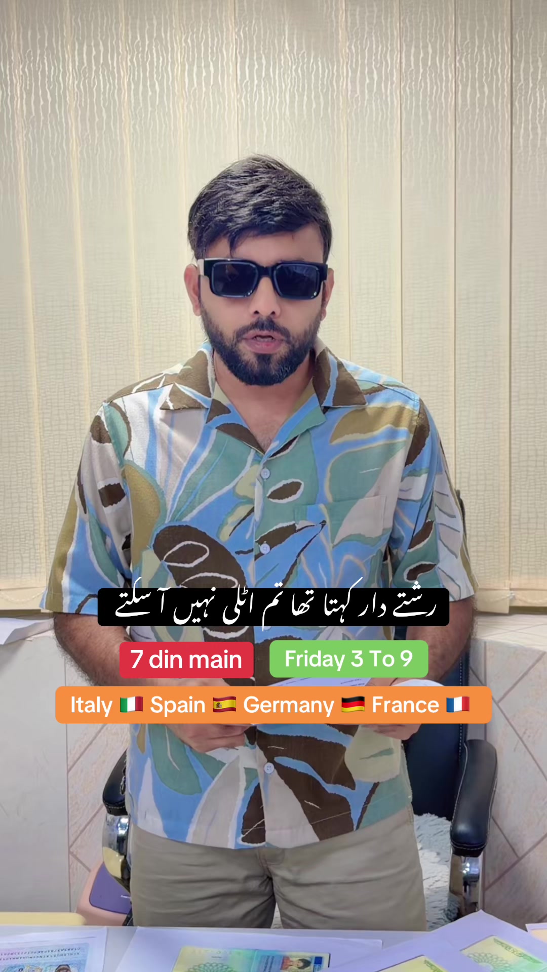 @Travel with zahid