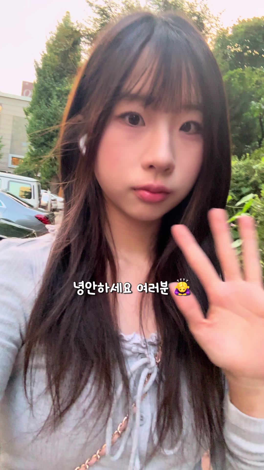 @냐린