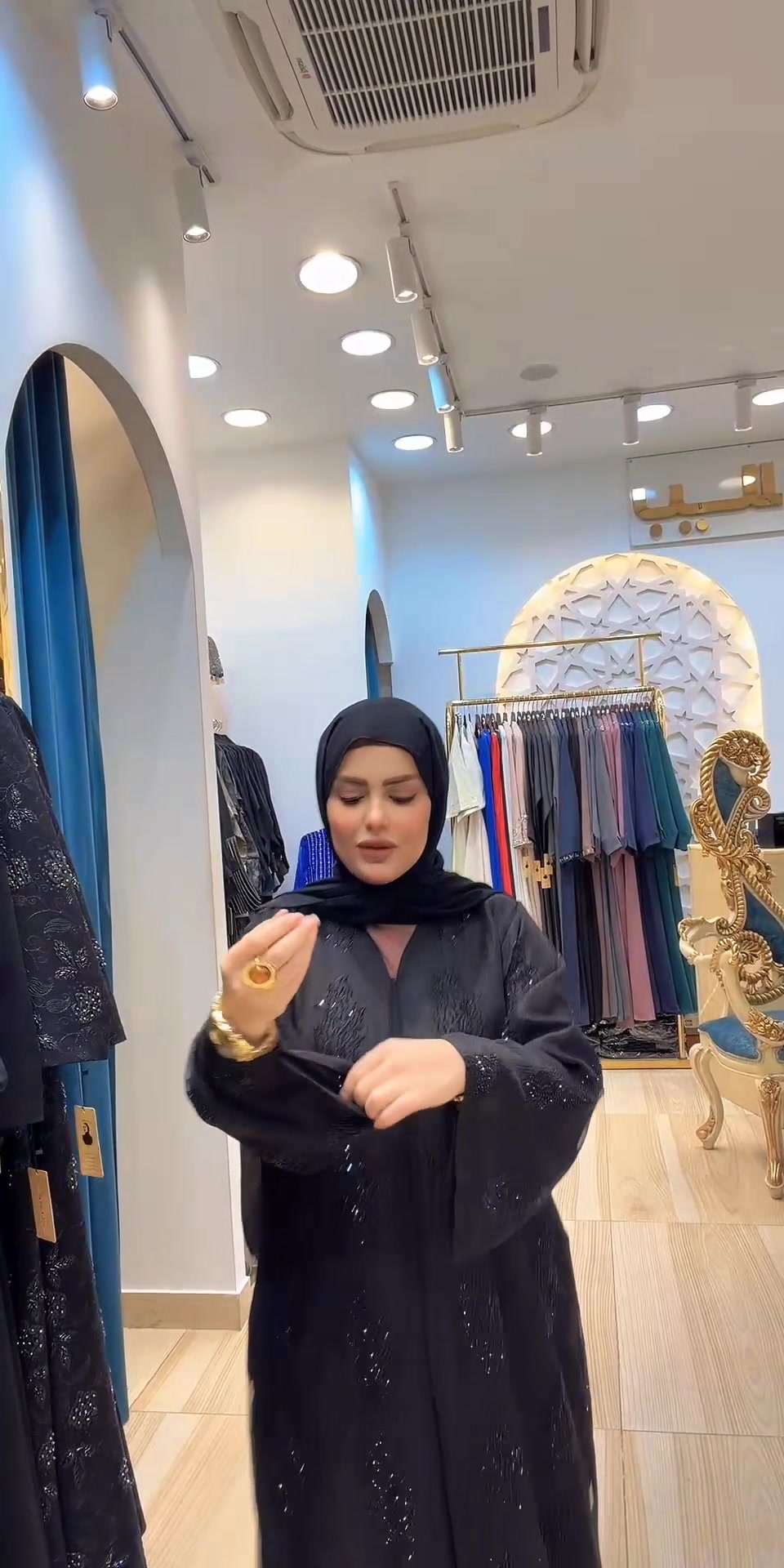 @بيلا للالبسة الخليجية