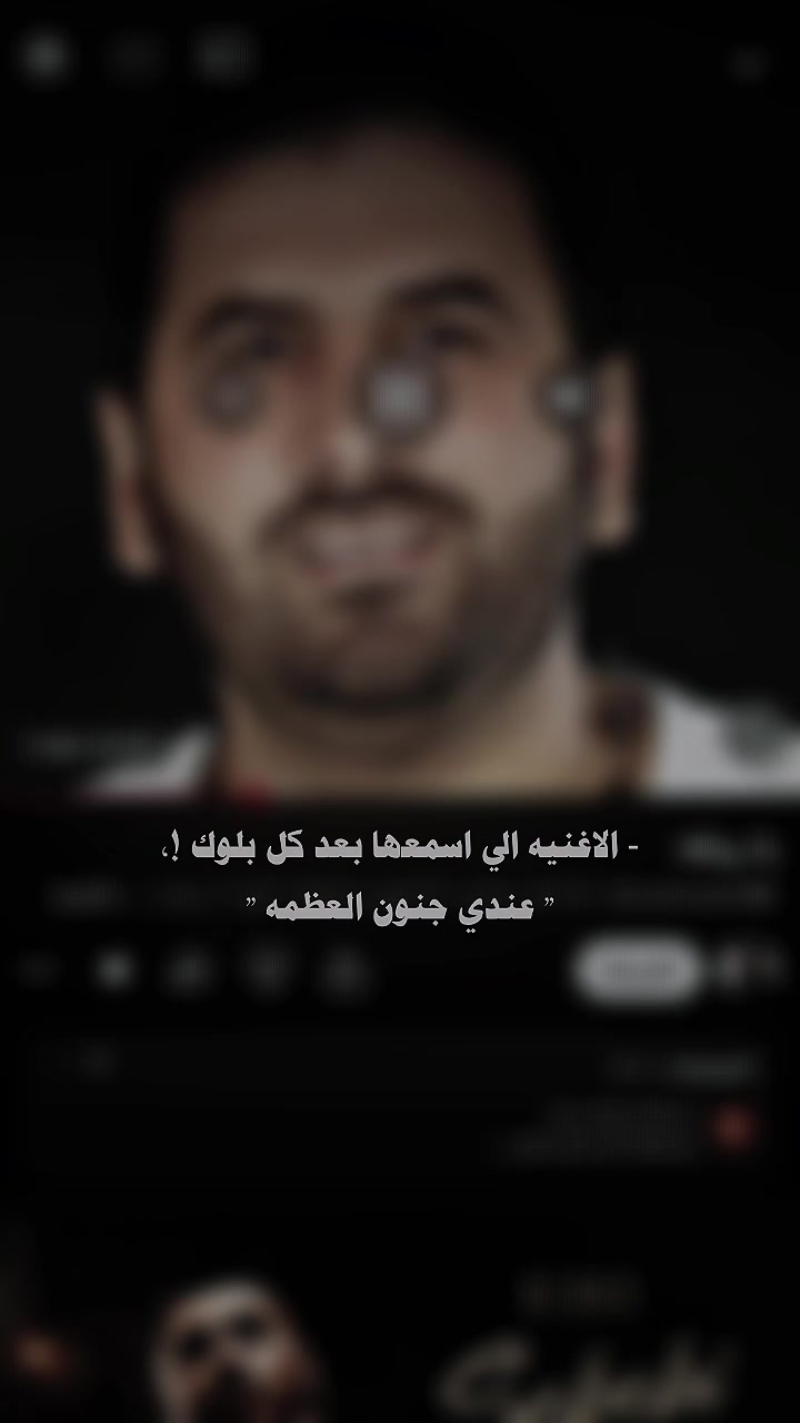 @ضحى ⁞🤍