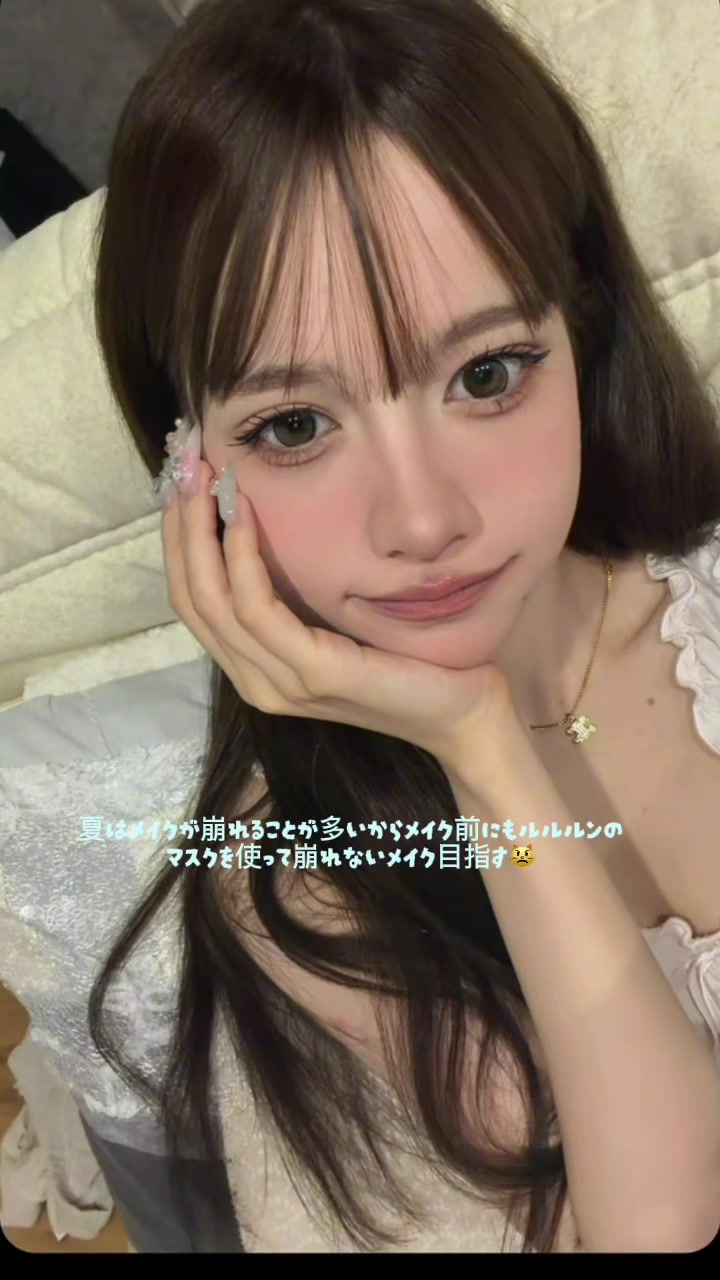 @はな