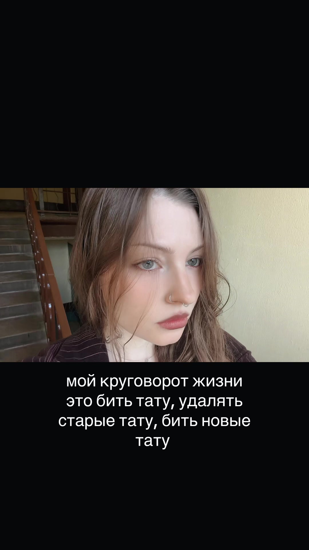 @kutatts🪡🤍