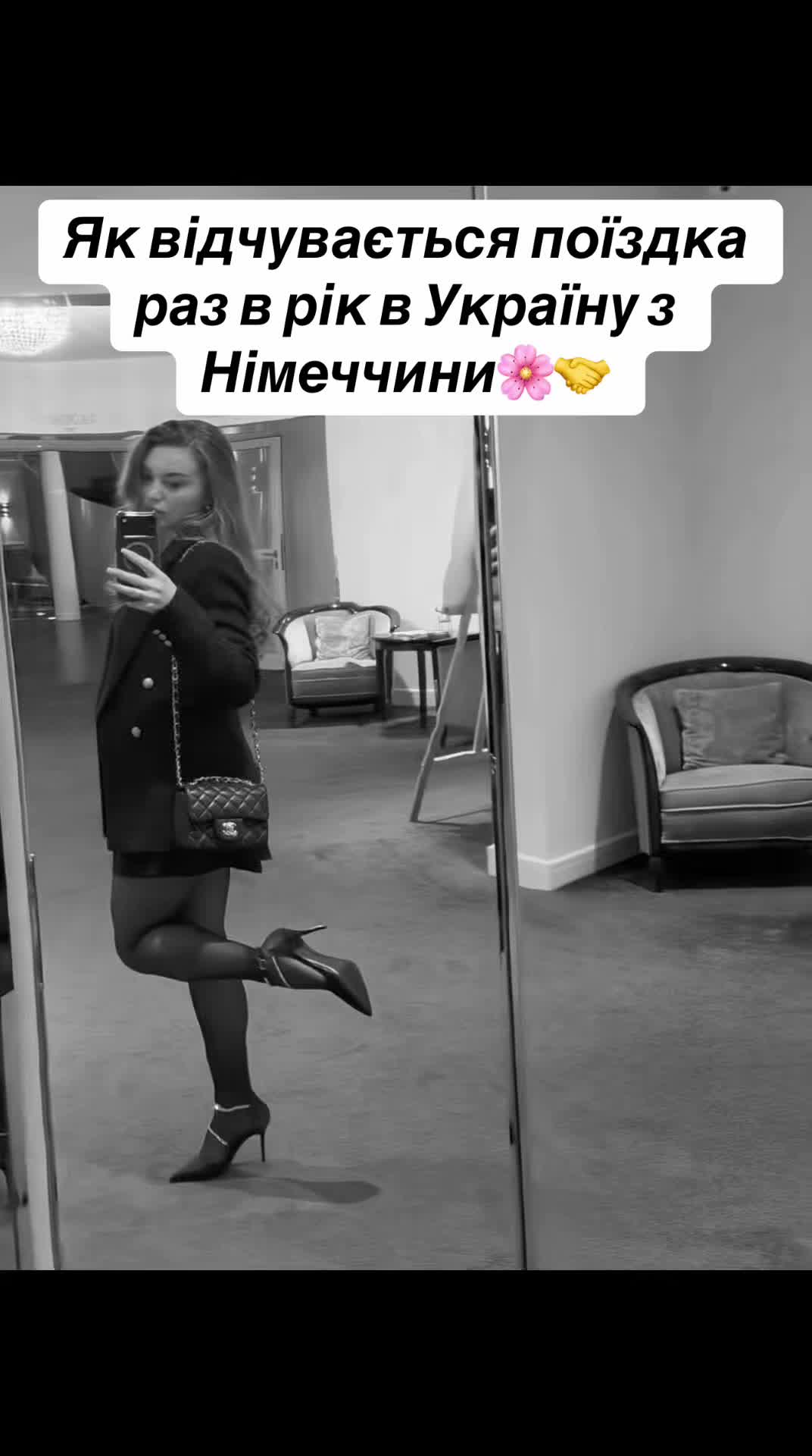@Alesiaaa,Dopustim🇩🇪🇺🇦