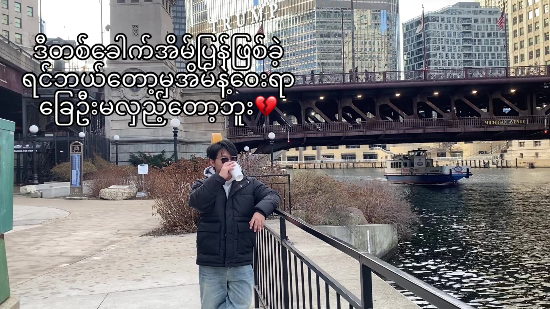 @Yair Mhan (Jason)