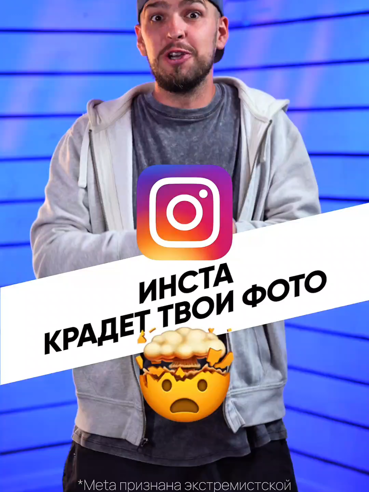 @Дима Крохобор