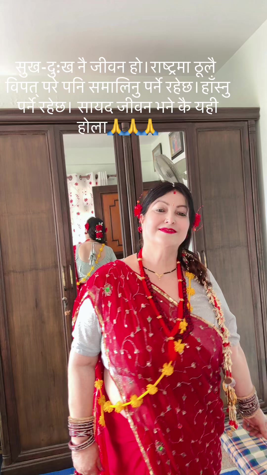 @Urmila Sharma