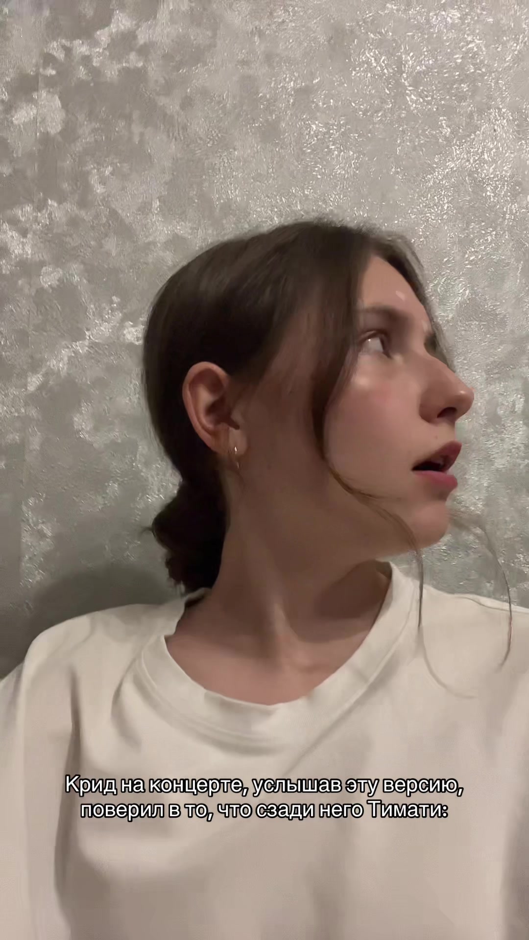 @Тгк: Nosok_001