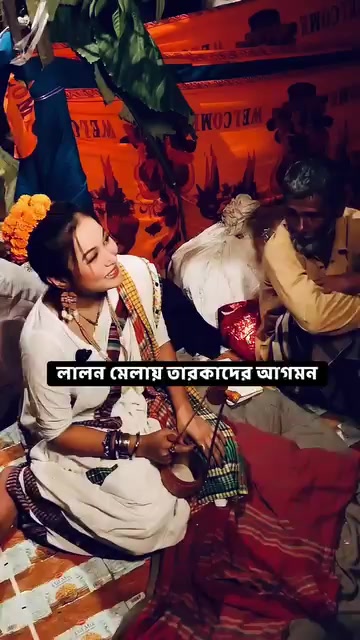 @পাবনার©ছেলে…আমি™আলিফ