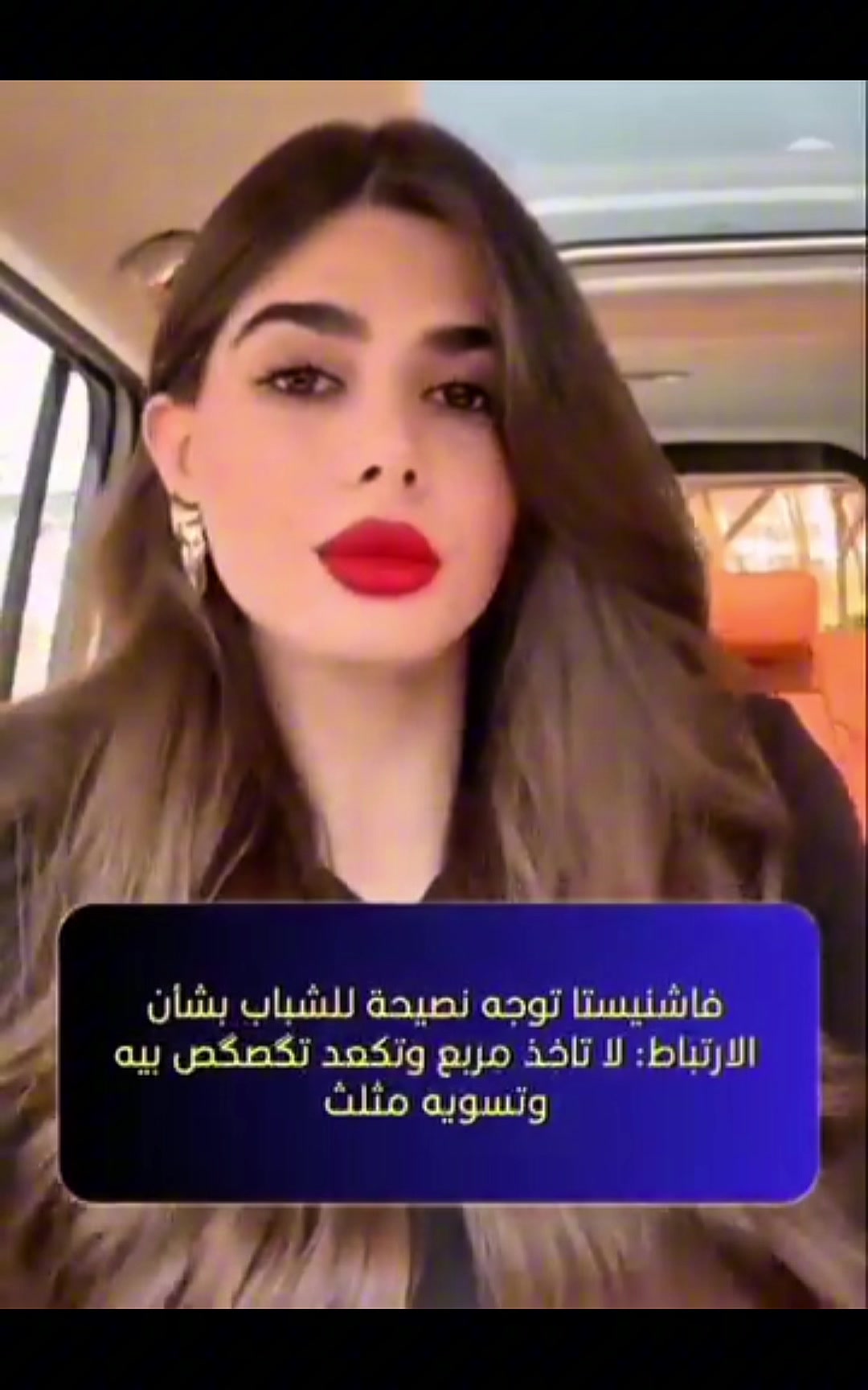 @عاجل وبس