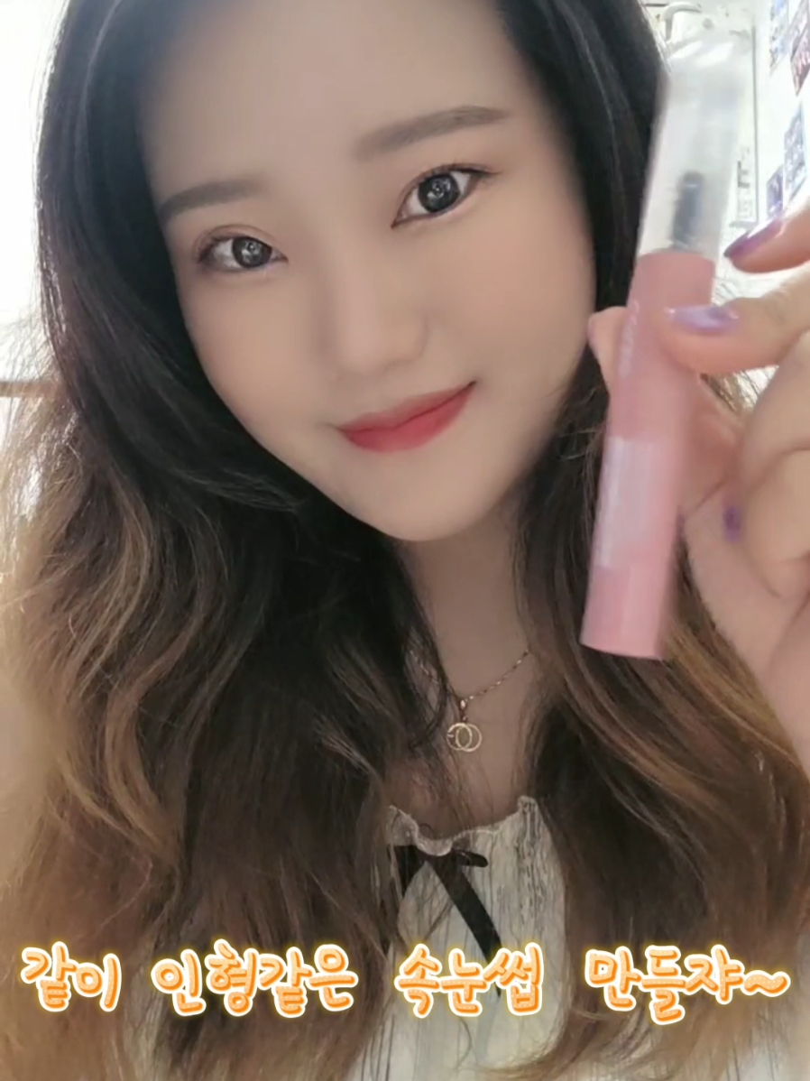 @🐼판고🐱
