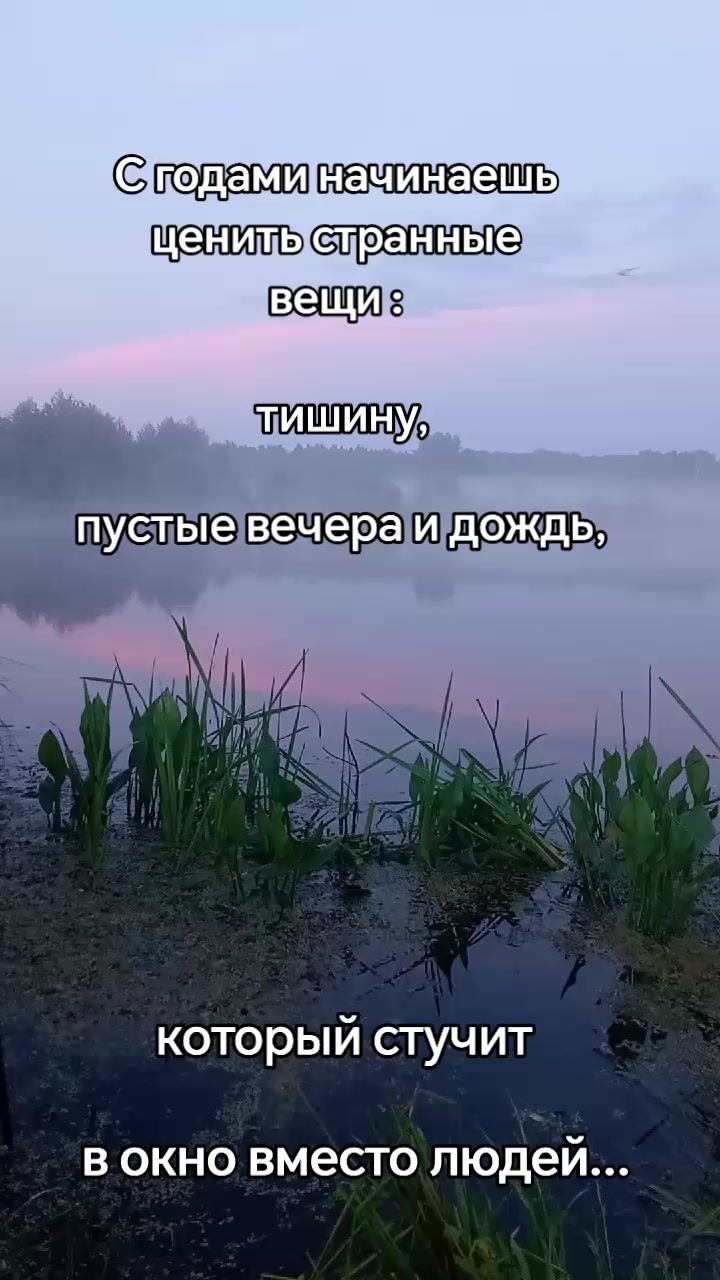 @ИРИНКА ✌️