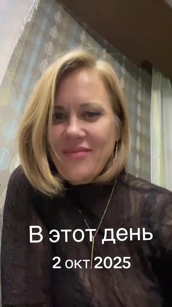 @Милена