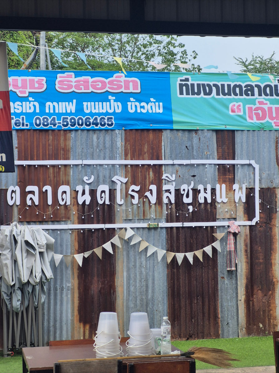 @🇹🇭Kunwadee Jen🇹🇭