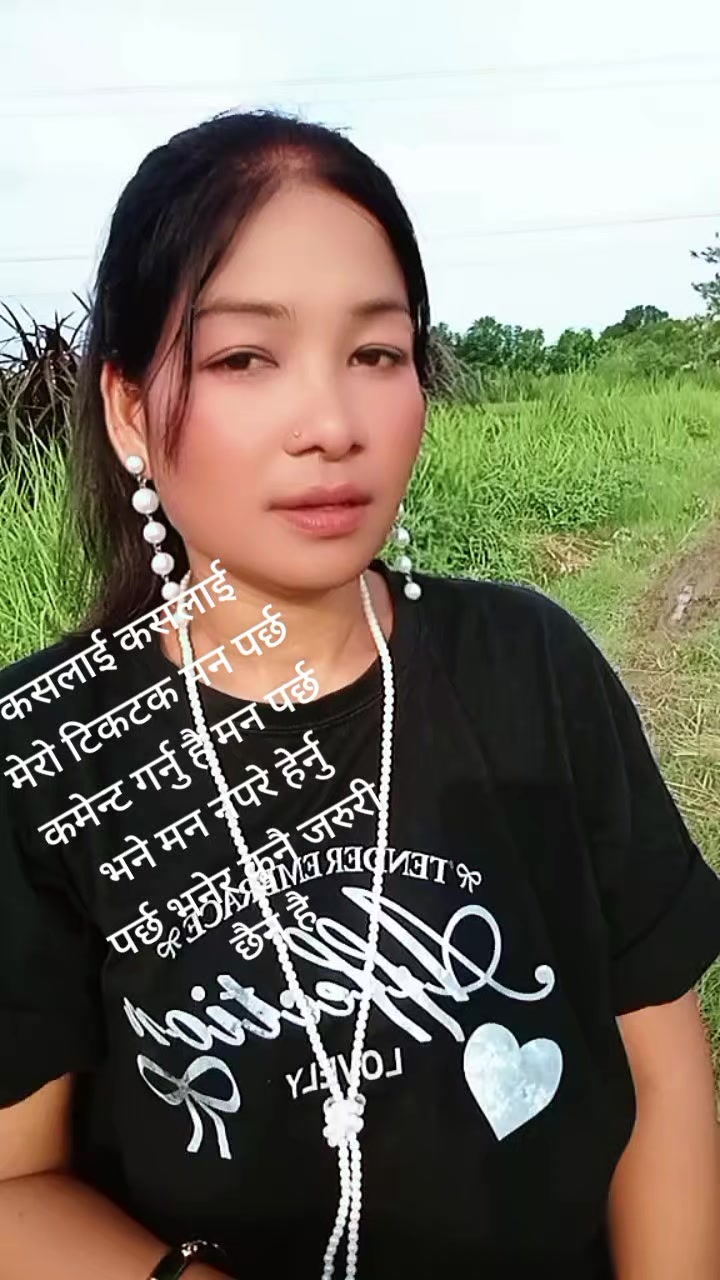 @Kusum Mahato