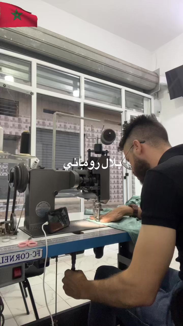 @بلال روماني
