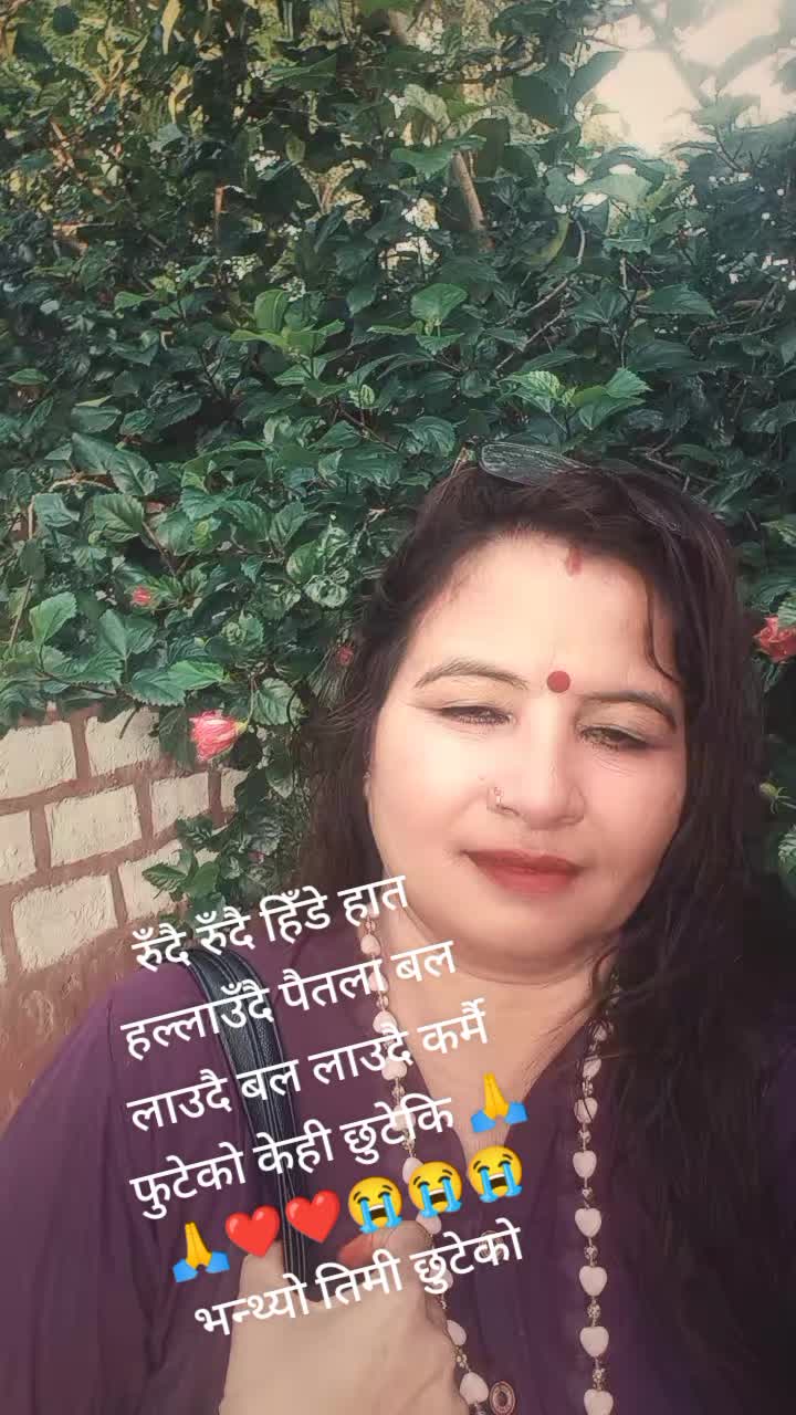 @@mayapandey215