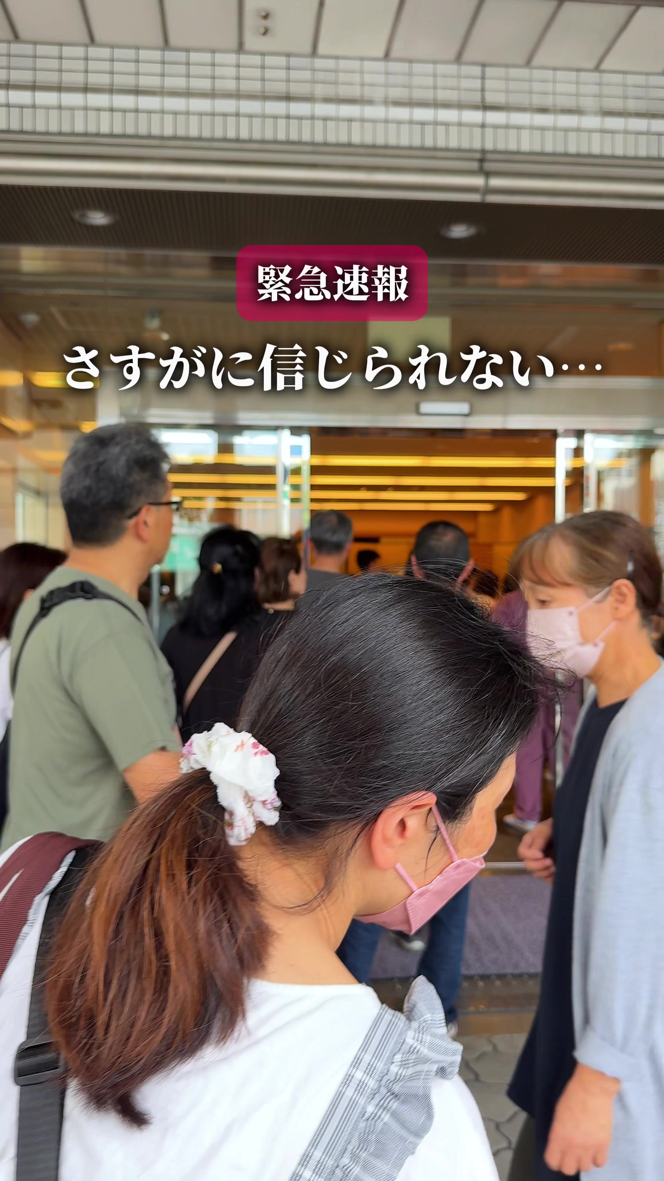 @ひろと / 大阪発!関西トレンド独占旅🔥