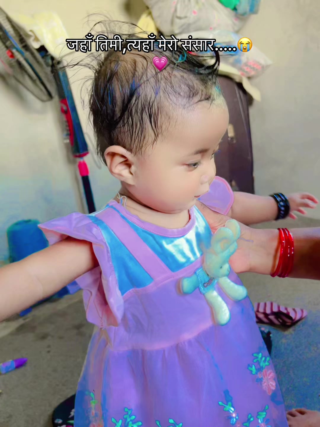 @GuDiyAaa 🧸