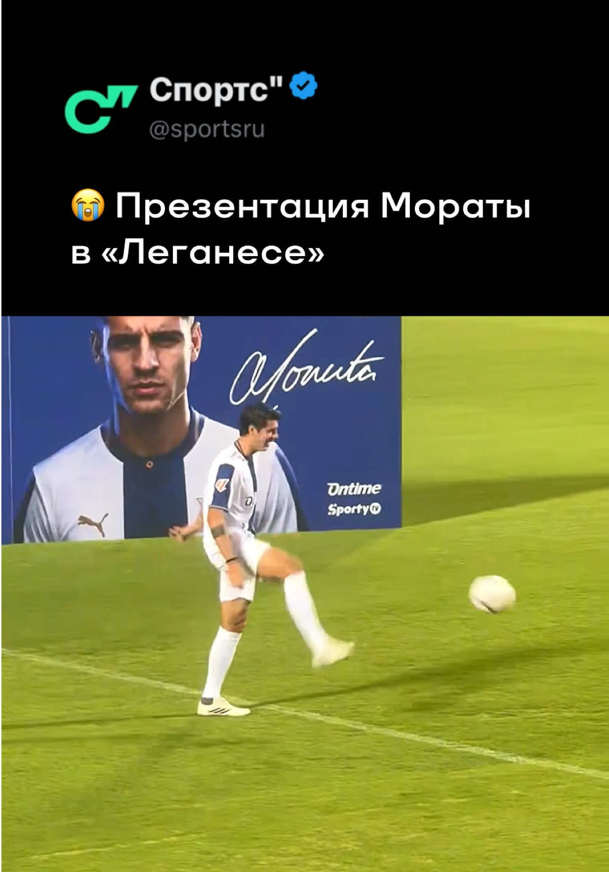 @Sports.ru