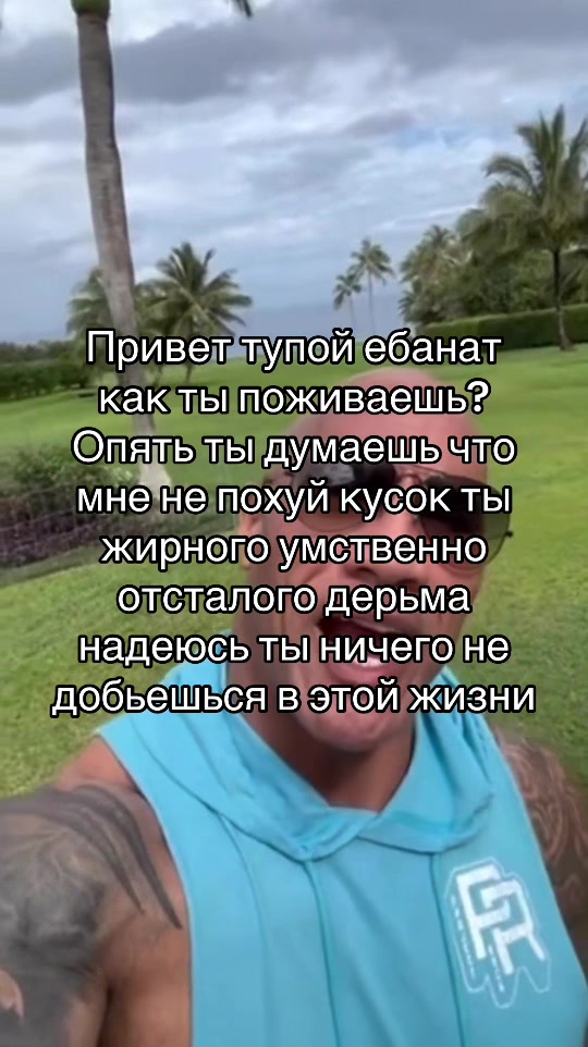 @Скала на негативе