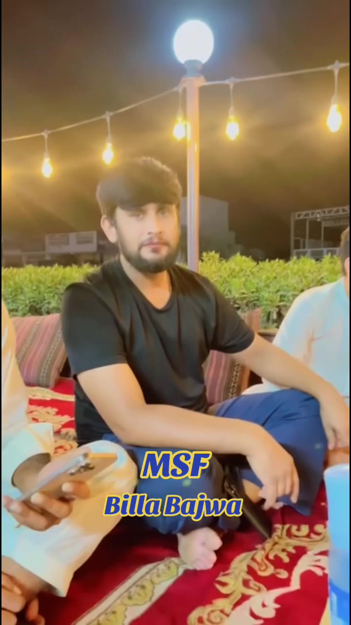 @بلا باجوہ 786