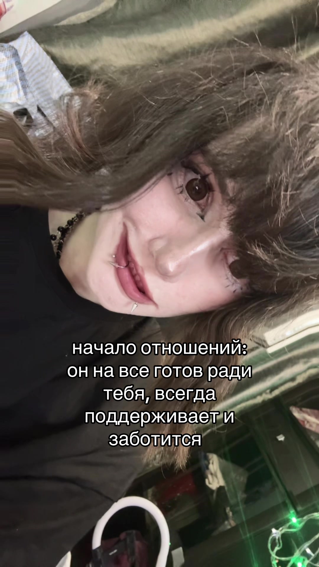 @тгк: операция на сердце