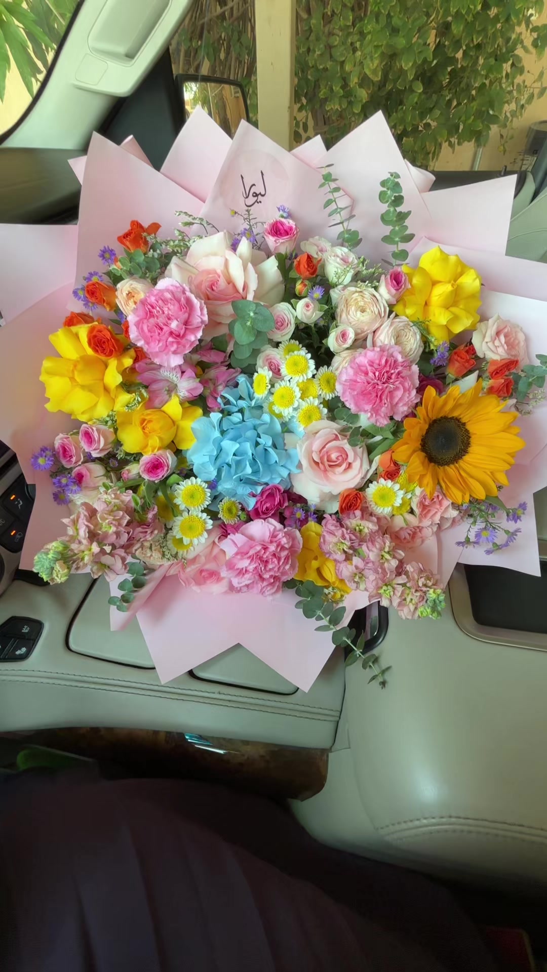 @LYORA FLOWERS | ليورا