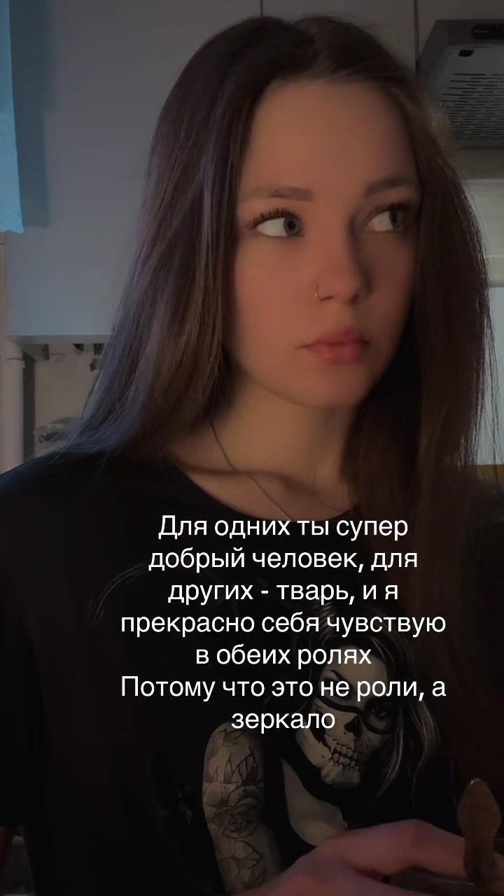 @alina_13_lis