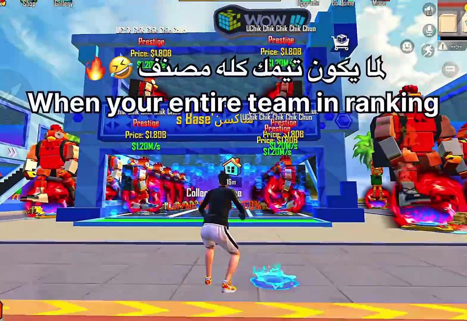 @ساكسن - Saxn