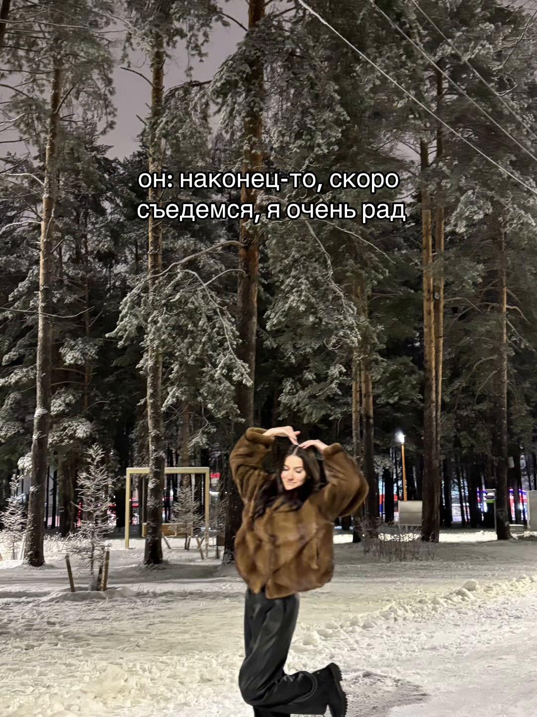 @👼🏻