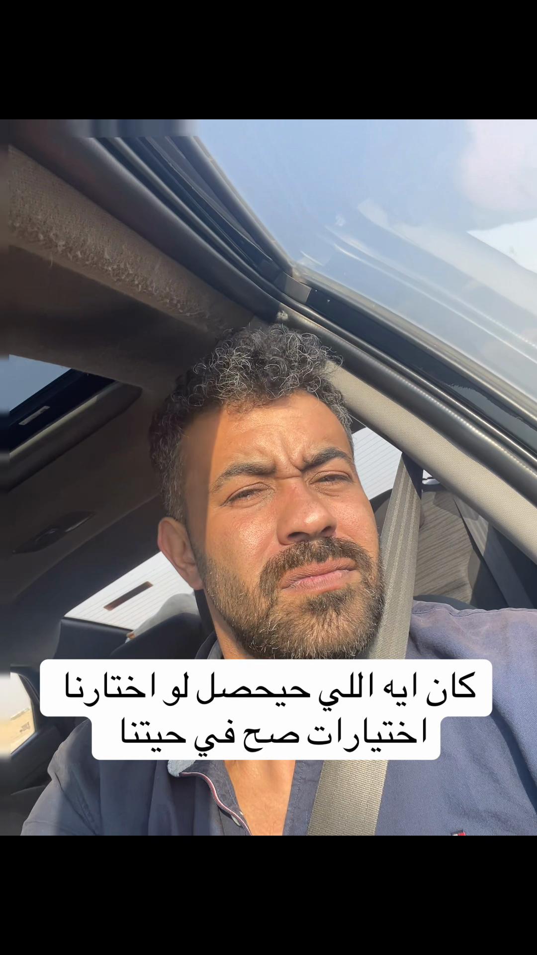 @MONTASER