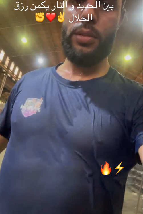 @Galb.El.asad_7050
