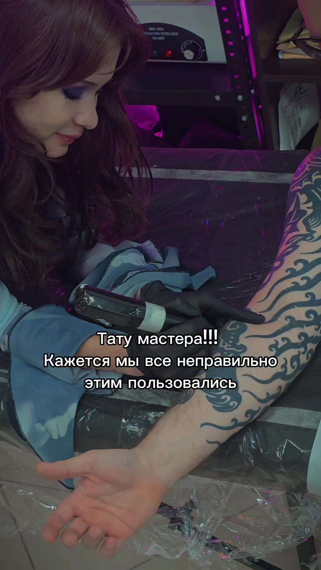 @Даша Кактус