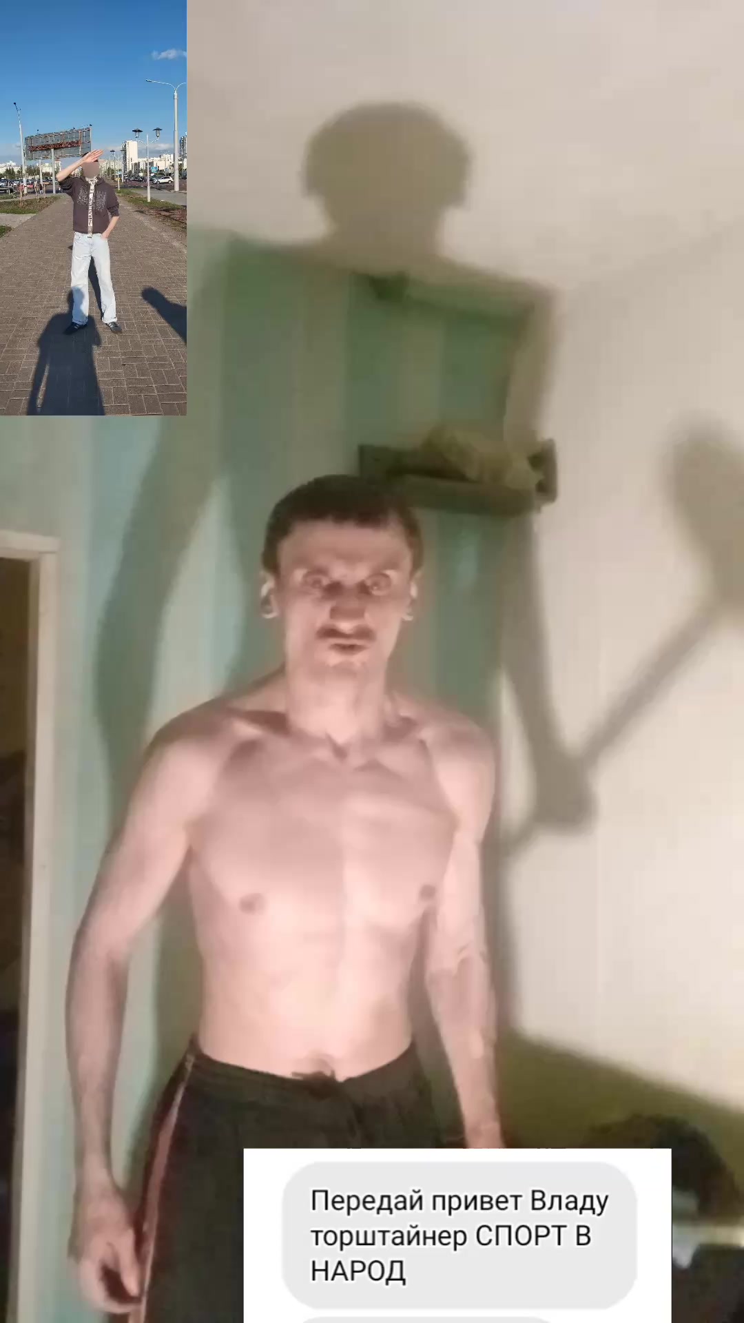 @НАЦ Алексей