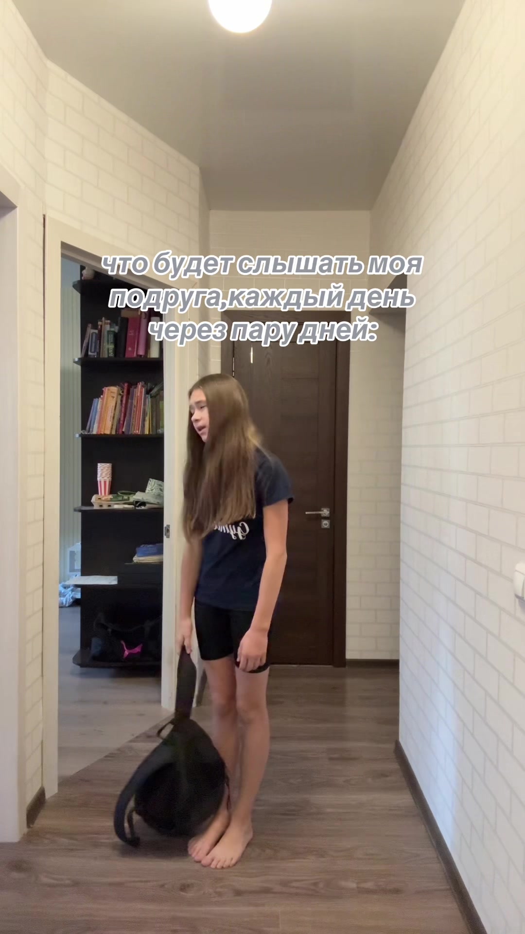 @тгк:леруа🧁