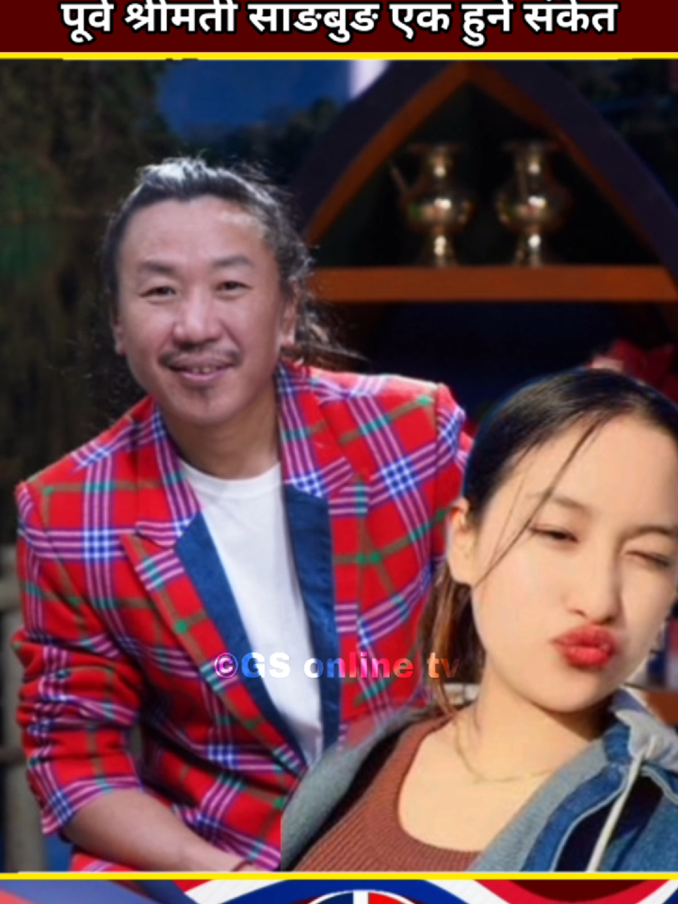@Gs Online Tv