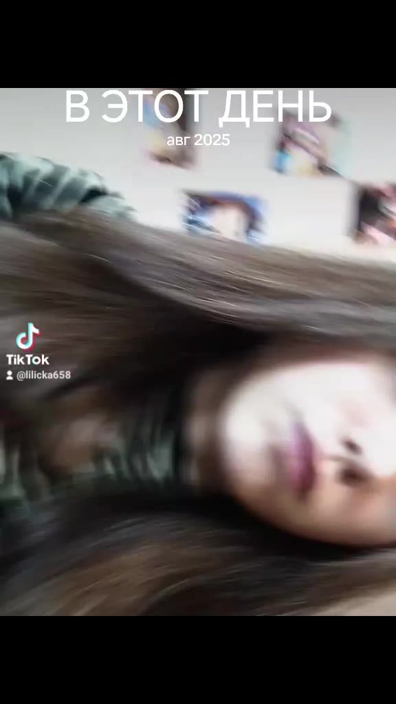 @Lilicka💋