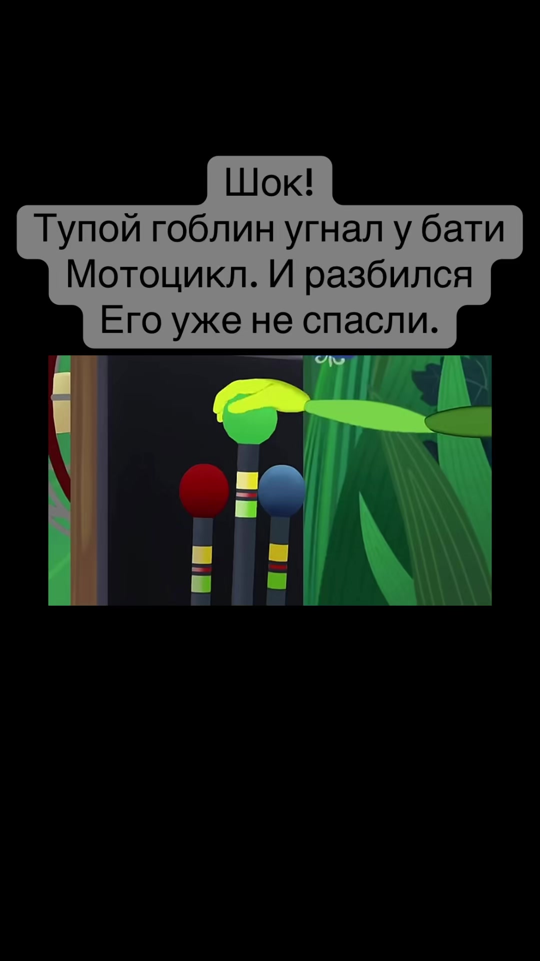 @Никита Треногин