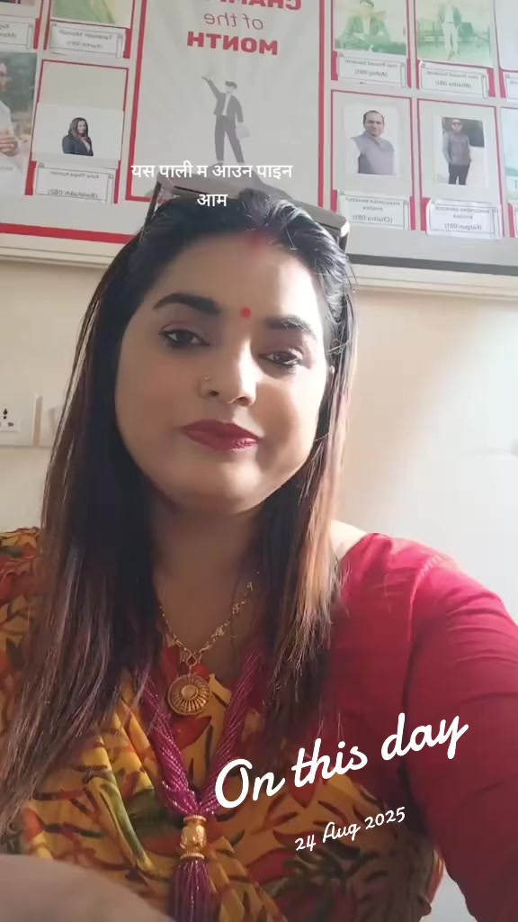 @Shobita Nepal