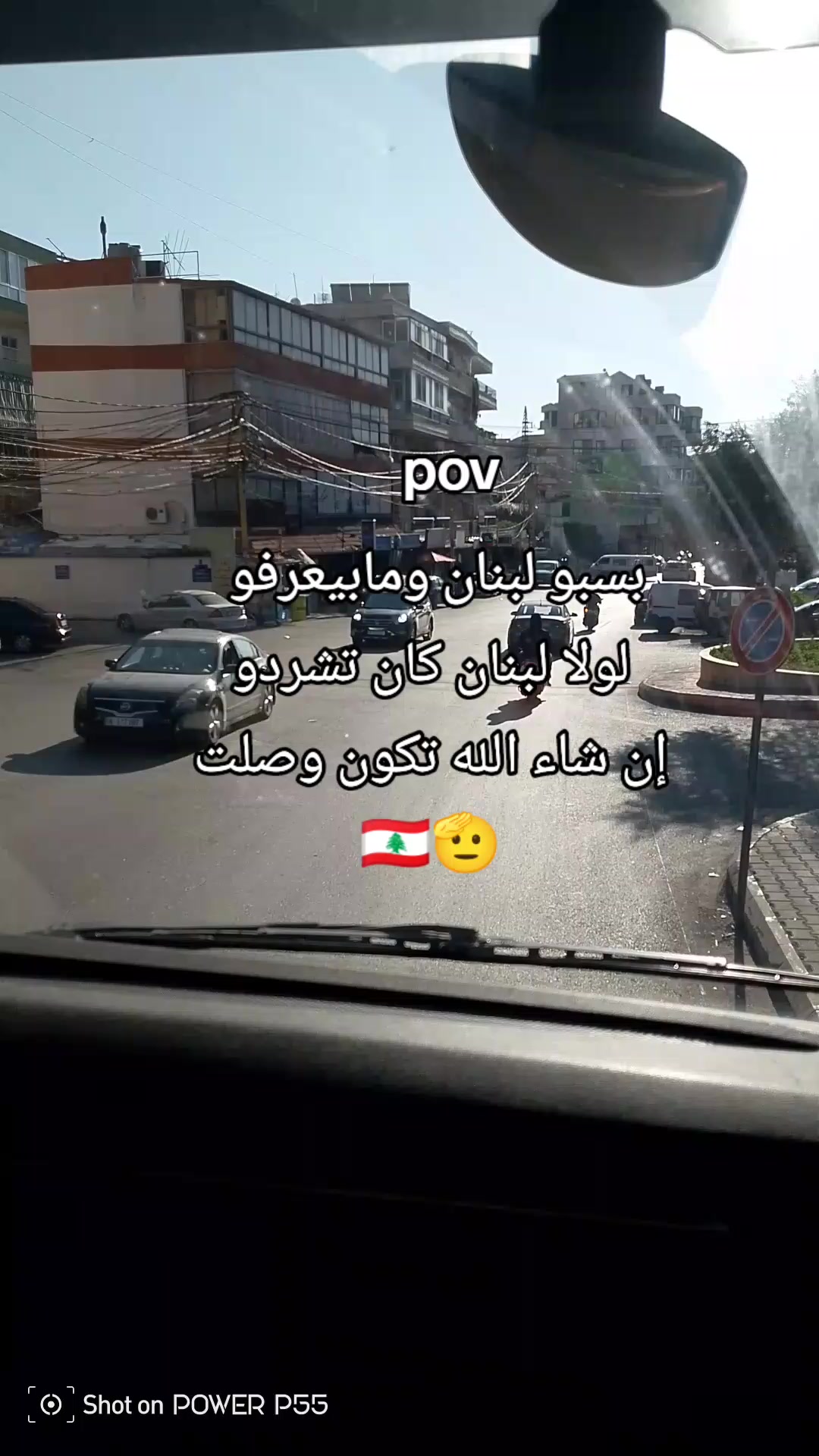 @هجـ⃪⃪ـ͢ـ⃪📮⍣⃟ــ⃪͢ران