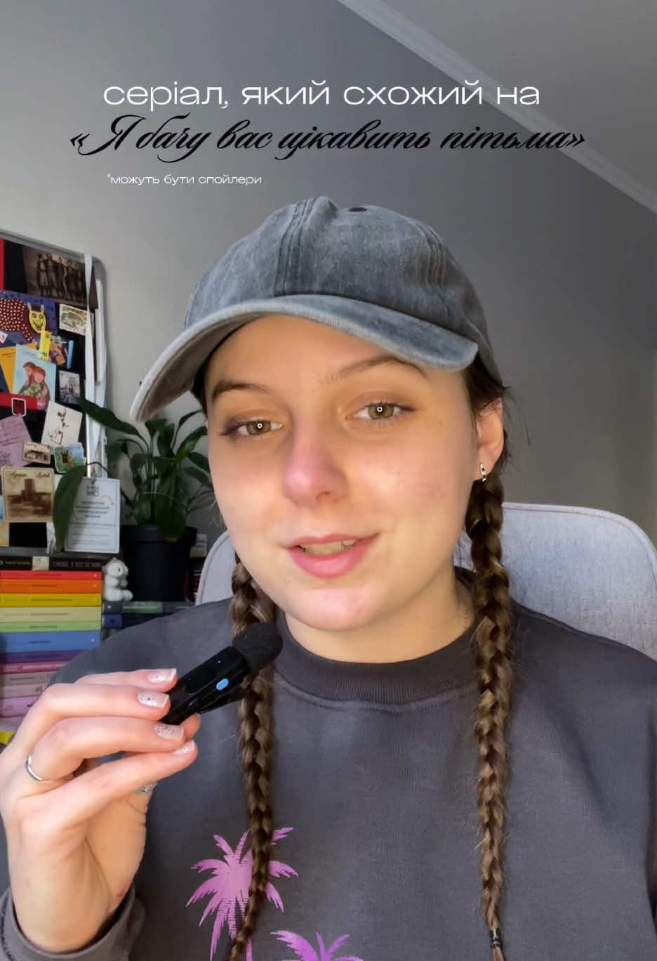@odrabook