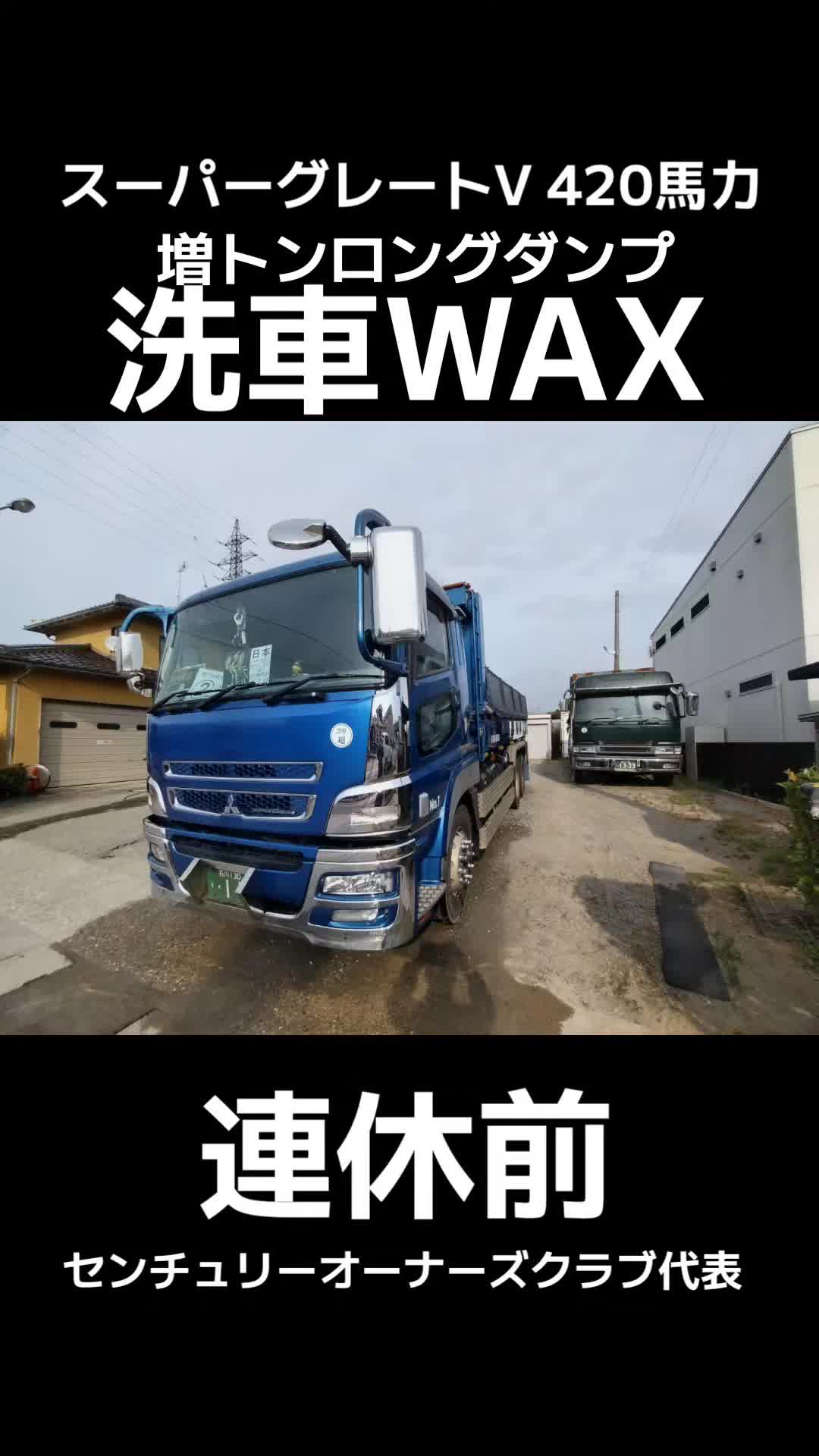 @はしや あきと【公式】