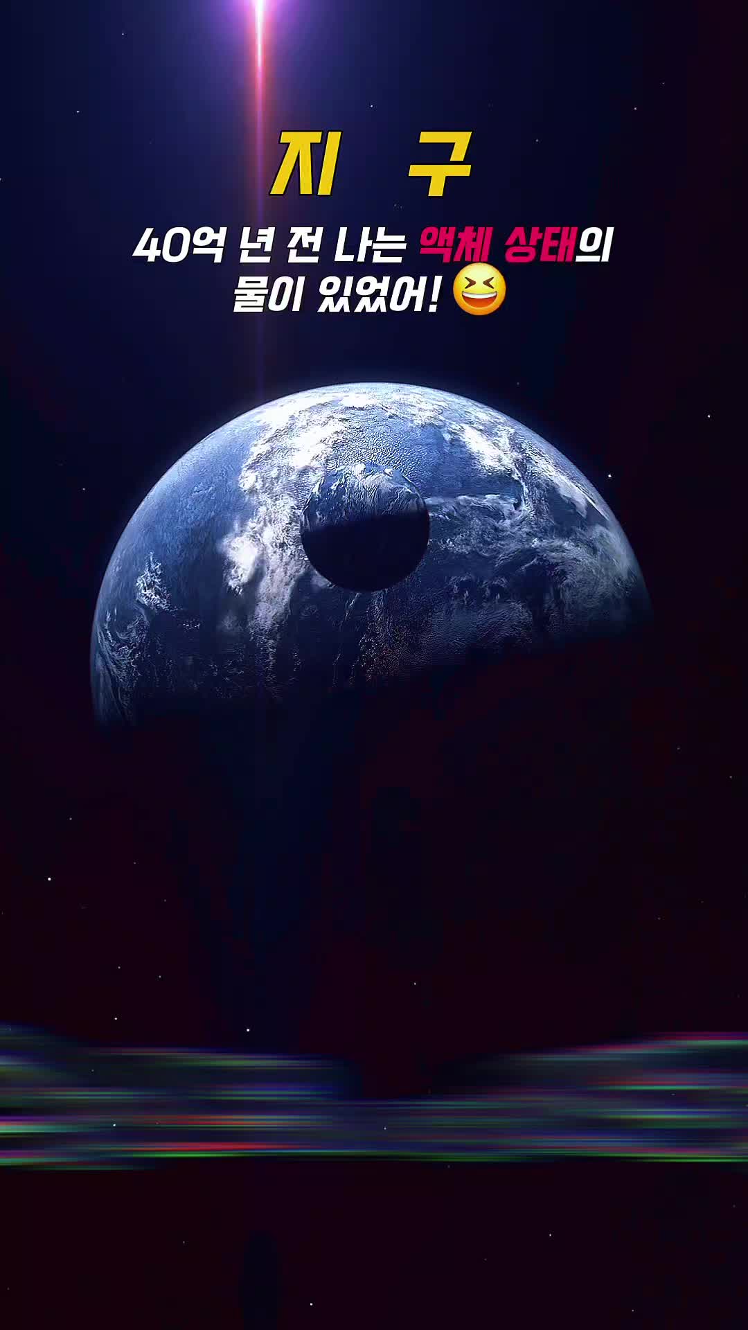 @𝗣𝗟𝗘𝗜𝗔𝗗𝗘𝗦🌠