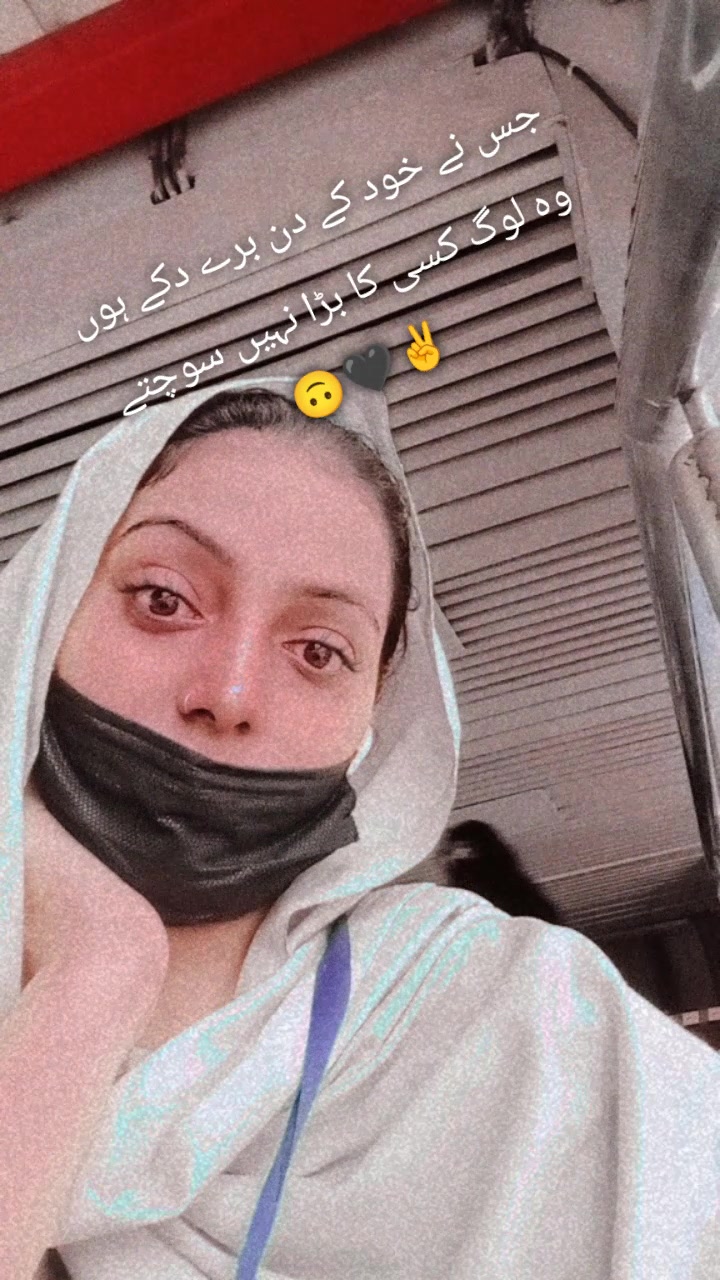 @Pardesi girl💔