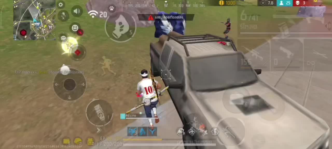 @#ตัวว่าง