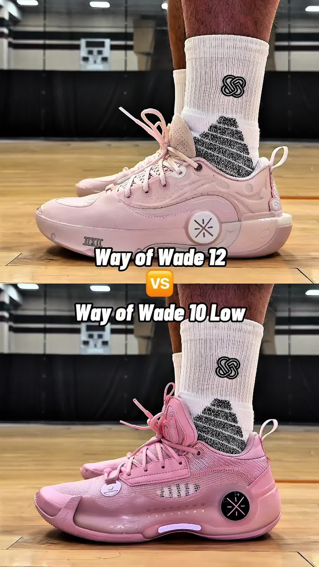 @SneakrTweakr™