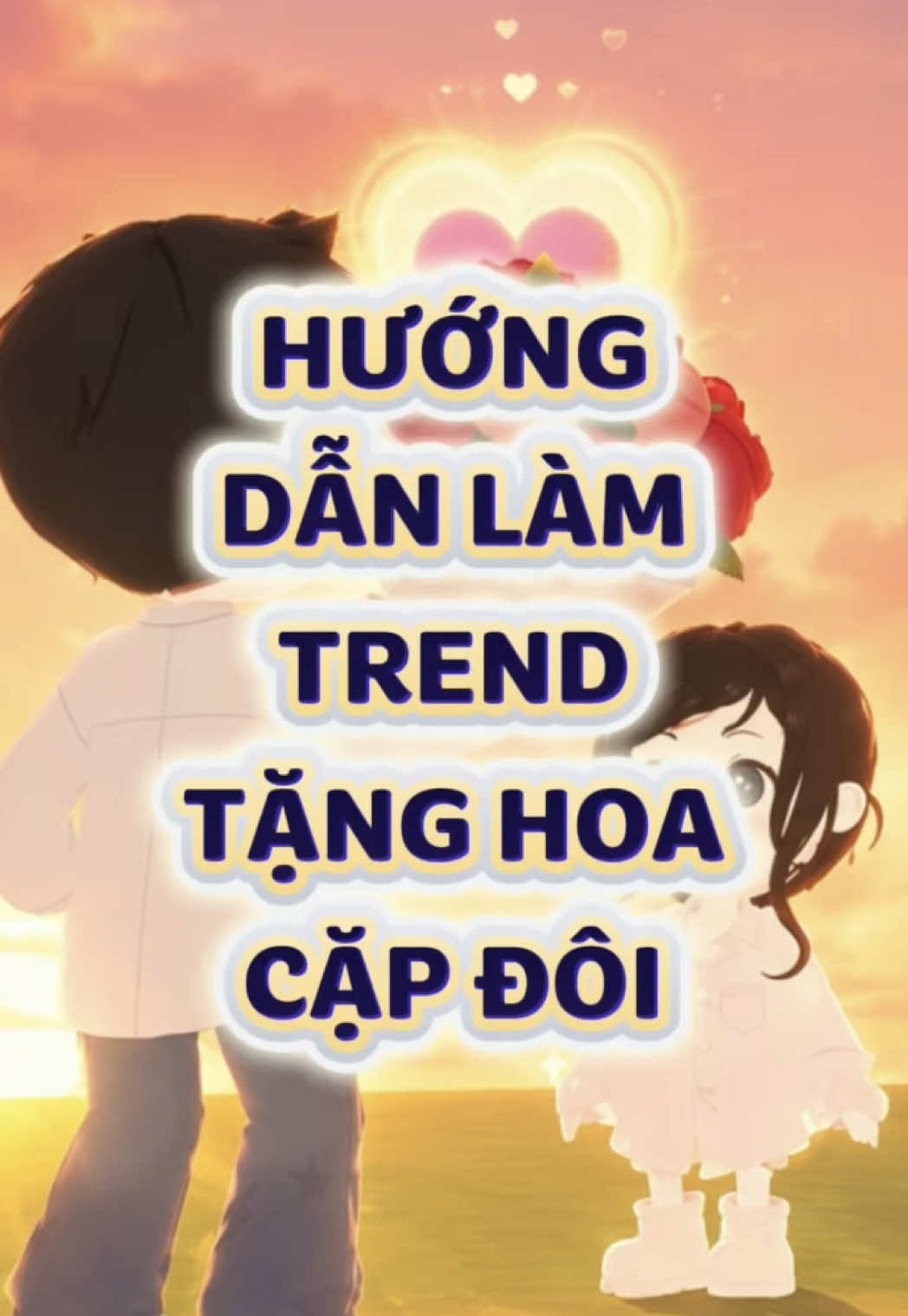 @NIAS