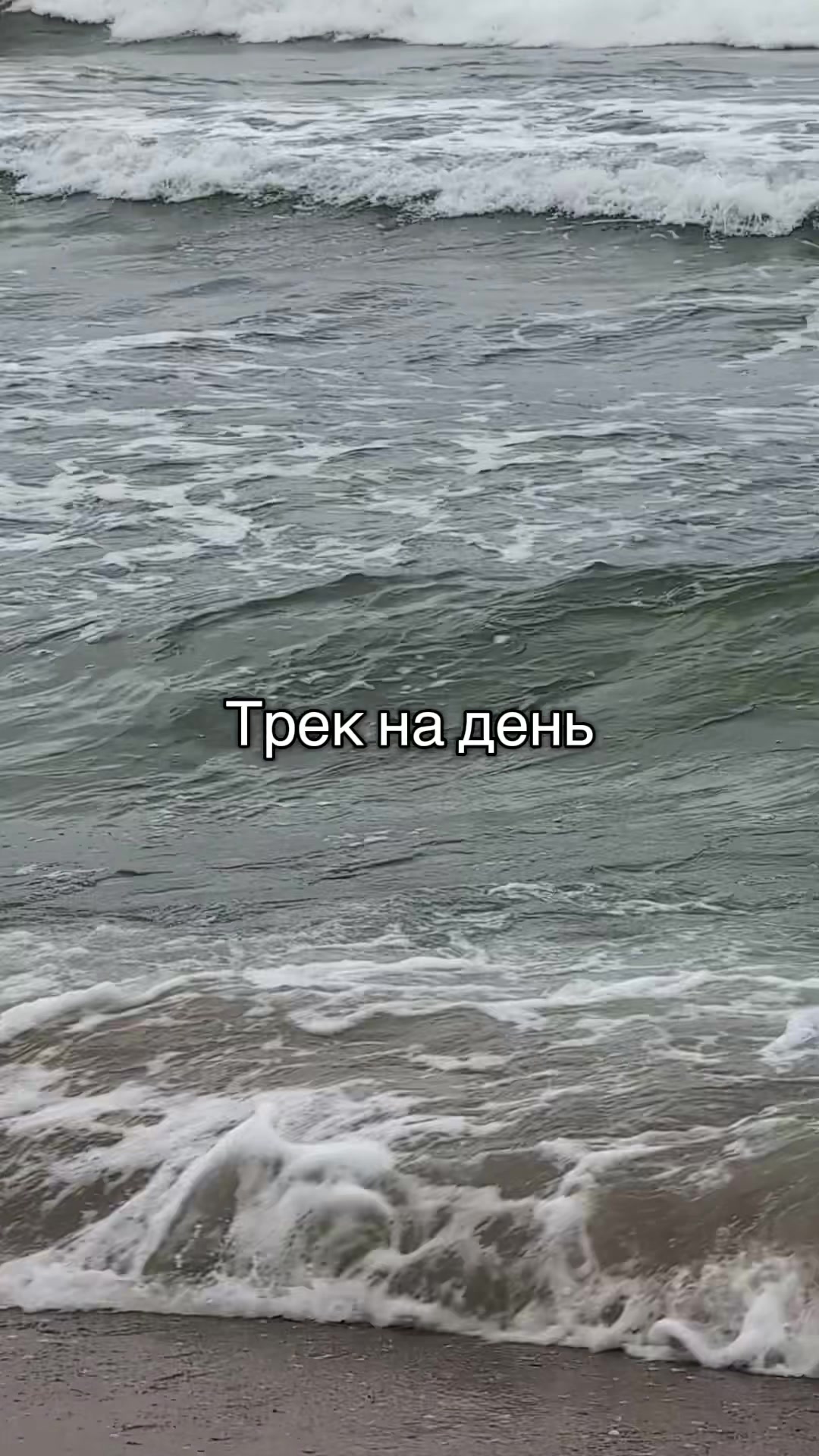 @TonyDaMusic